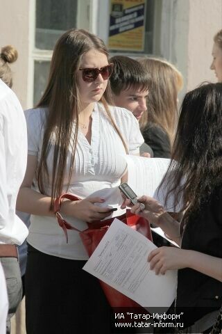 ЕГЭ 2013 математика